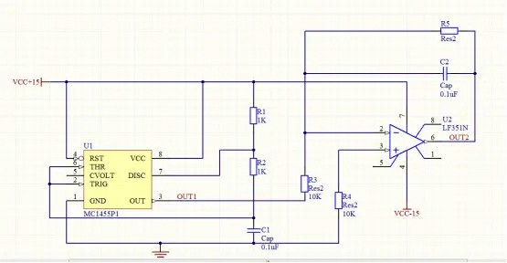 PCB 설계 과정